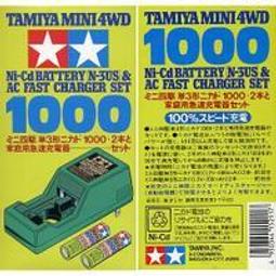 【迷你車充】3.1A 雙孔車充 + 電壓檢測 歷史價格詳細信息