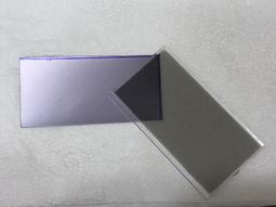 〥Min's 二手小舖〥 Sony Xperia Z4 Tablet 4G LTE 10.1吋平板 SGP771 歷史價格詳細信息