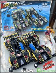 [右]特價賣出奧圖碼S714投影儀。 歷史價格詳細信息