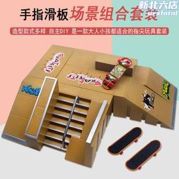 手指猴 指尖猴 智能寵物女孩抱指猴 多彩猴子玩具-- 歷史價格詳細信息