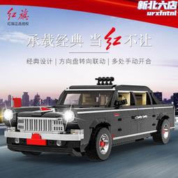 科技系列 42202 Ducati Panigale V4 S Motorcycle 歷史價格詳細信息