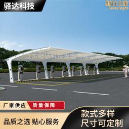 徐州mpp電力管新料電纜保護管非開挖頂管拉管電力管供貨 歷史價格詳細信息