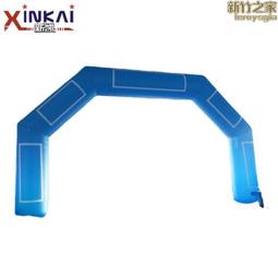 拱門開業活動拱門氣球花籃套裝氣氛裝飾店面布置典店慶大吉 歷史價格詳細信息