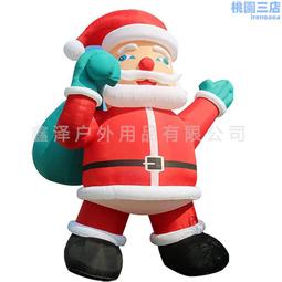 聖誕充氣玩具 聖誕遙控玩具車節日禮品搞怪電動充電 歷史價格詳細信息