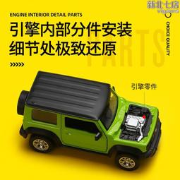 1：32 Cars汽車總動員cars 麥坤有線遙控車 ToysRUs玩具反斗城 歷史價格詳細信息