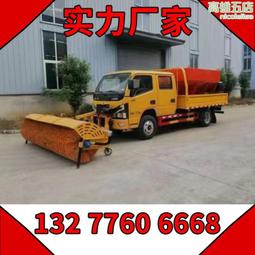 清雪設備雪鏟可選購2米2.5米3米3.3米3.5米根據需要選購 歷史價格詳細信息