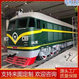 大型復古綠皮火車廂老式蒸汽火車頭仿真模型主題餐廳景區展覽 歷史價格詳細信息