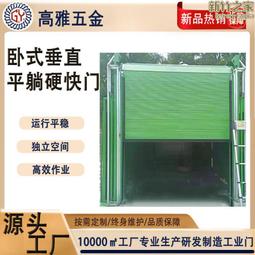 臥式腰鼓攪拌機304不鏽鋼腰鼓式攪拌機化工攪拌機 歷史價格詳細信息