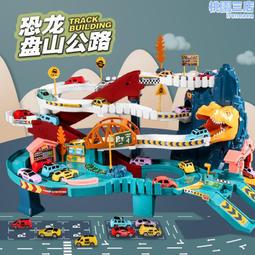 兒童電動恐龍車大型恐龍玩具商場廣場互動收費矽膠恐龍模型跑跑車 歷史價格詳細信息