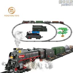 復古蒸汽電動小火車仿真合金高鐵軌道車綠皮列車模型兒童玩具男孩 歷史價格詳細信息