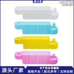 水馬、隔離墩吸塑吹塑模具 大型注塑吹塑模具製作 歷史價格詳細信息