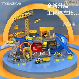 【鵬景-屠龍刀LED新型輕鋼架燈龍骨燈吊掛架照明裝置5700K】III型-含安裝組 歷史價格詳細信息