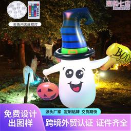 充氣南瓜燈光卡通氣模骷髏頭拱門黑蜘蛛鬼屋酒吧裝飾 歷史價格詳細信息