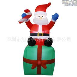 聖誕節庭院裝飾充氣聖誕戶外5米pvc閉氣卡通人偶氣模 歷史價格詳細信息