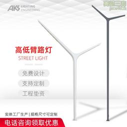 led模組路燈 200W路燈外殼套件 鋁型材庭院隧道燈外殼套件 歷史價格詳細信息