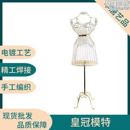 孕婦攝影寫真肚皮卡通表情貼紙 歷史價格詳細信息