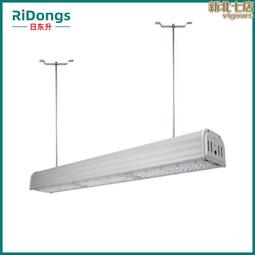 led工礦燈廠房燈200w300w 車間吊燈廠房倉庫工礦燈 歷史價格詳細信息