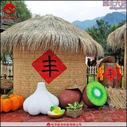 稻草雕塑仿真卡通人物稻草藝術農耕文化展品農民豐收節 歷史價格詳細信息