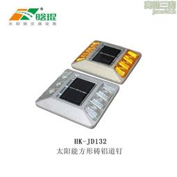 太陽能道釘led 鑄鋁抗壓人行道圓形道釘燈智慧斑馬線道釘  露天市集  全臺最大的網路購物市集 歷史價格詳細信息