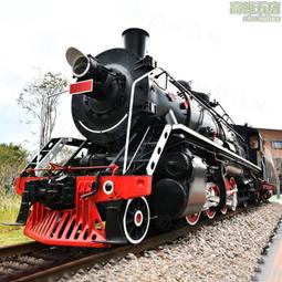 仿真老式復古蒸汽火車頭模型大型鐵藝展覽道具綠皮火車廂旅店 歷史價格詳細信息