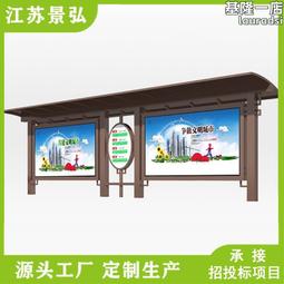仿古涼亭防腐戶外亭公園庭院景區亭子仿古四角鋁合金涼亭 歷史價格詳細信息