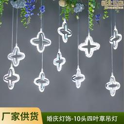 [ 雅集 ] 四猿殺手 J.D.巴克/著  奇幻基地/出版  DH82 歷史價格詳細信息