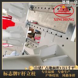 6米鋰電二體太陽能燈 亮燈模式隨意設置太陽能燈 一體化太陽能燈 歷史價格詳細信息