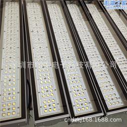LED模組隧道燈鱗片散熱晶片100w200W高杆球場戶外投光道路燈 歷史價格詳細信息
