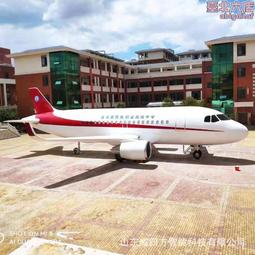 飛機高鐵動車模型座椅模擬艙座椅生產定 制開 發 歷史價格詳細信息