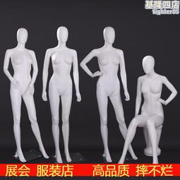 人造石服裝展示臺物品展示櫃 純亞克力展示臺面展示櫃定 制出品 歷史價格詳細信息