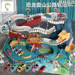 兒童電動恐龍車大型恐龍玩具商場廣場互動收費矽膠恐龍模型跑跑車 歷史價格詳細信息