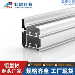 倍速鏈阻擋器qx-ii停止器價格自動化組裝線工業止擋器配件 歷史價格詳細信息