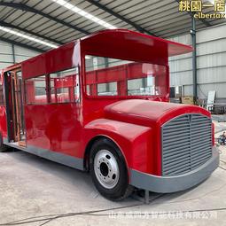 景區商超酒吧大型防阻燃 鋼結構聖誕樹美陳道具拍照打卡氣氛l 歷史價格詳細信息