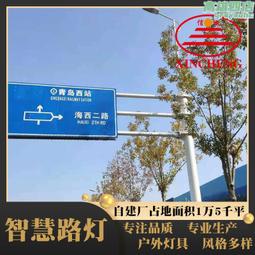 熱鍍鋅路燈杆錐形杆 3米自彎臂路燈 a字臂路燈錐形燈杆 歷史價格詳細信息