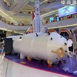 天宮 TG225 B1 2U機架式國產伺服器信創自主可控 2顆鯤鵬920(2.6Ghz/96核心)256G記憶體/480G SSD*2+8T SATA*10 歷史價格詳細信息