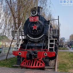 火車頭超聲波5v香薰機七彩燈小火車加溼器精油 歷史價格詳細信息