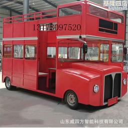 戶外復古鐵藝陽臺摺疊桌椅套件田園庭院傢俱文藝休閒組合小桌椅 歷史價格詳細信息