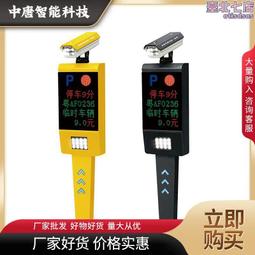 停車場道閘桿八角桿小區門禁起落桿鋁合金門衛攔車欄桿直桿柵欄桿廠家直售 歷史價格詳細信息