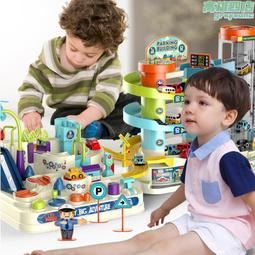 兒童汽車闖關大冒險玩具多層汽車大樓2合1益智恐龍盤山公路軌道車【台灣公司免稅開發票】 歷史價格詳細信息