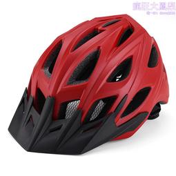 山地車騎行裝備頭盔透氣公路車自行車一體成型單車 歷史價格詳細信息