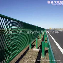 防護欄中式庭院圍欄別墅院牆防護欄鋁合金柵欄家用院子圍牆欄杆 歷史價格詳細信息