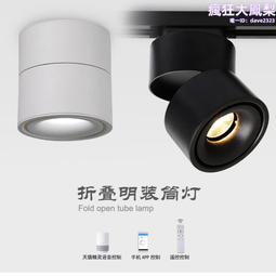 明裝E27螺口燈座螺口燈頭底座86型暗裝LED燈泡螺旋明線盒燈座插座-3件發貨 歷史價格詳細信息