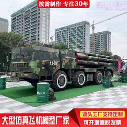 影視颶風xunoki oreo system 可攜式三腳架雲臺快裝板手機夾 歷史價格詳細信息