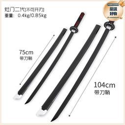 富岡木炭 熊好炭 椰炭球 2KG 椰炭 木炭 燒烤 炭火 野炊 戶外 露營 歷史價格詳細信息