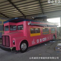 景區商超酒吧大型防阻燃 鋼結構聖誕樹美陳道具拍照打卡氣氛l 歷史價格詳細信息