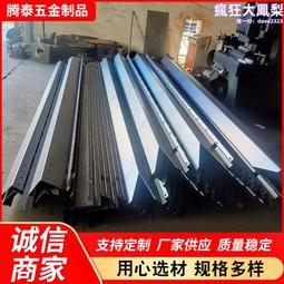 重型閣樓貨架橫梁式高位貨架瀋陽貨架廠倉儲倉庫置物架藍橙色 歷史價格詳細信息