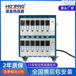 溫控器 推薦SBWZ壹體化溫度變送器模塊SBWZ溫度變送器pt100熱電阻4-20mA 歷史價格詳細信息