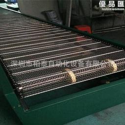 隧道螺紋鋼筋冷擠壓機可攜式小型鋼筋冷擠壓機移動手提式冷擠壓機 歷史價格詳細信息