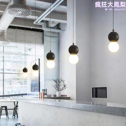 北歐復古吊燈 工業風LOFT 絕版出清 歷史價格詳細信息