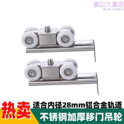 推拉門衣櫃輕奢法式奶油風一門到頂簡約滑門移門實木臥室柜子 歷史價格詳細信息